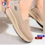 بيج-S17