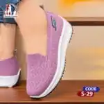 موف-S29