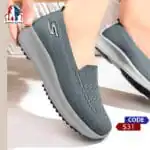 جراي-S31