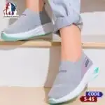 جراي-S45